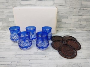  cut . glass Edo cut . cold sake 5 customer set 