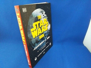 THE STAR WARS BOOK はるかなる銀河のサーガ全記録 パブロ・ヒダルゴ