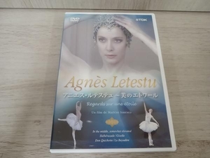 DVD アニエス・ルテステュ-美のエトワール-