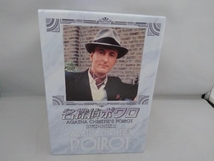 DVD 名探偵ポワロ DVD-BOX1_画像4