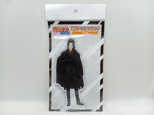 未開封品 NARUTO -ナルト- 疾風伝 BIGアクリルスタンド うちはイタチ ①