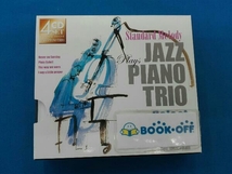 イージーリスニング Standard Melody JAZZ PIANO TRIO Select_画像1