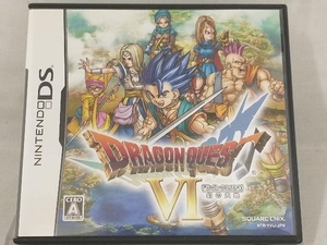 ニンテンドーDS; ドラゴンクエストⅥ 幻の大地