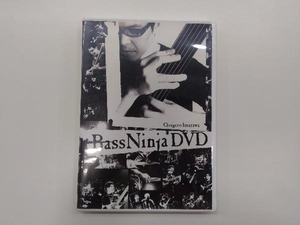 DVD BassNinja DVD