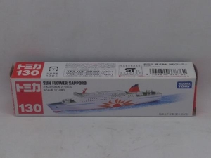 現状品 ロングトミカ No.130 さんふらわあ さっぽろ 赤箱 ロゴ白字 ベトナム製 タカラトミー