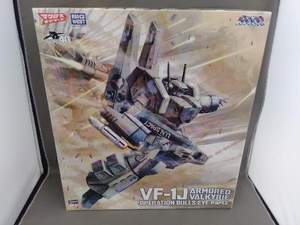 プラモデル ハセガワ 1/72 VF-1J アーマード バルキリー 'ブルズアイ作戦 Part2' 「超時空要塞マクロス」