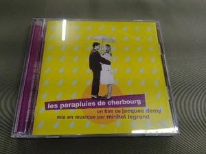 ミシェル・ルグラン(音楽) CD シェルブールの雨傘 オリジナル・サウンドトラック完全盤