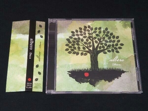 [CD]Duca albero