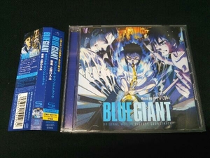 [CD]上原ひろみ BLUE GIANT オリジナル・サウンドトラック ブルージャイアント