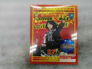 未開封品 LiVE is Smile Always~LOVER'S'MiLE~in日比谷野外大音楽堂(Blu-ray Disc) LiSA リサ