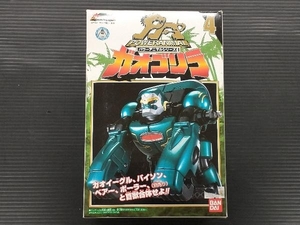 現状品 ガオゴリラ パワーアニマルシリーズ4 百獣戦隊ガオレンジャー