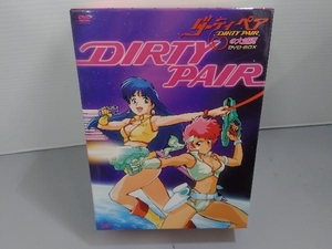 ダーティペアの大盛況 DVD-BOX ダーティペア