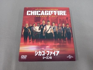 DVD シカゴ・ファイア シーズン8 バリューパック
