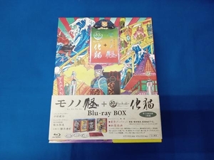 帯あり モノノ怪+怪~ayakashi~化猫 Blu-ray BOX(Blu-ray Disc)