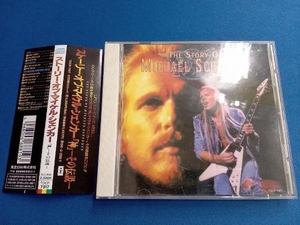 ザ・マイケル・シェンカー・グループ CD ストーリー・オブ・マイケル・シェンカー