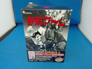 DVD 鉄腕アトム DVD-BOX 4~ASTRO BOY~