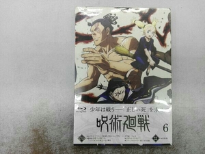 未開封 呪術廻戦 Vol.6(Blu-ray Disc)