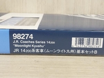 TOMIX トミックス 14系 200番台 客車 ムーンライト九州 6両セット 店舗受取可_画像2