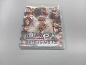 進撃の巨人 ATTACK ON TITAN エンド オブ ザ ワールド Blu-ray 通常版(Blu-ray Disc)