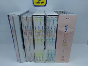 【※※※】[全9巻セット]花咲くいろは 1~9(Blu-ray Disc)