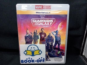 ガーディアンズ・オブ・ギャラクシー:VOLUME 3 MovieNEX(Blu-ray Disc+DVD)