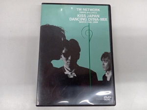 FANKS the LIVE 2 KISS JAPAN DANCING DYNA-MIX [DVD]