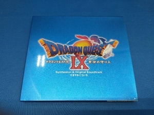 su.......( музыка ) CD Dragon Quest Ⅸ звезда пустой. защита человек оригинал саундтрек 