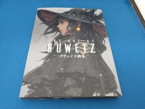 THE ART OF GUWEIZ グウェイズ画集 GUWEIZ