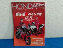 ライダーズクラブ2006年11月号増刊 ホンダバイクス Vol.14_画像1