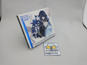 アニメ/ゲーム CD Ar nosurge Genometric Concert side.蒼~刻神楽~(初回限定盤)