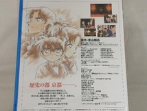 DVD; 劇場版 名探偵コナン 迷宮の十字路_画像3