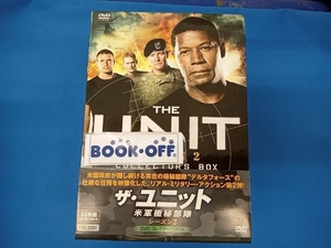DVD ザ・ユニット 米軍極秘部隊 シーズン2 DVDコレクターズBOX