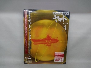 (未開封) 【※※※】【初回版】宇宙戦艦ヤマト2199 4(Blu-ray Disc)