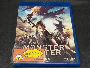 映画 モンスターハンター(Blu-ray Disc+DVD)
