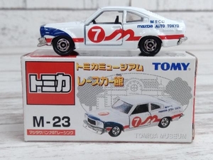 トミカ M-23 マツダ サバンナ GT レーシング ミュージアムレースカー館 トミー