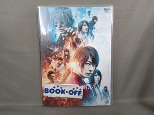 DVD るろうに剣心 最終章 The Final 通常版