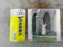 帯付き CD 河合奈保子 サマー・ヒロイン タワーレコード限定版_画像2
