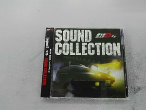 (頭文字[イニシャル]D) CD 新劇場版 頭文字[イニシャル]D Legend1 -覚醒- Sound Collection