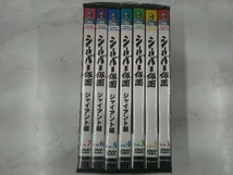 DVD シルバー仮面 DVD-BOX_画像2