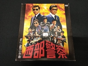 DVD 西部警察 40th Anniversary Vol.2　渡哲也