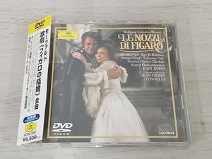 DVD モーツァルト:歌劇〈フィガロの結婚〉全曲