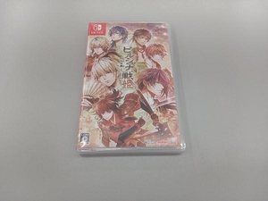 ニンテンドースイッチ ビルシャナ戦姫 ~一樹の風~