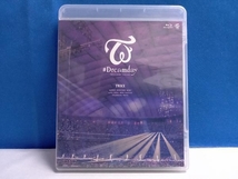 TWICE DOME TOUR 2019 '#Dreamday' in TOKYO DOME(通常版/Blu-ray Disc)_画像1