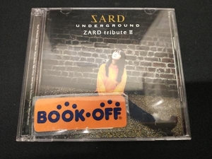 SARD UNDERGROUND CD ZARD tribute Ⅱ(初回限定盤)(DVD付)