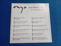 エンヤ CD 雪と氷の旋律_画像4