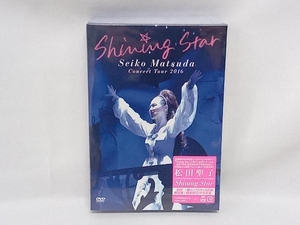 【未開封品】 DVD Seiko Matsuda Concert Tour 2016「Shining Star」(初回限定版)