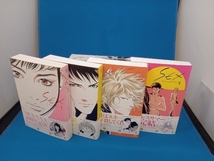 SEX 30th Anniversary Edition(全4巻セット) 上條淳士　箱付き_画像2