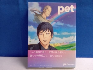 pet Blu-ray BOX(Blu-ray Disc2枚組)