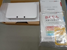 SDカードなし ニンテンドー3DS LL:ホワイト(SPRSWAAA)_画像3