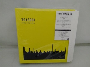 YOASOBI CD THE BOOK 3(完全生産限定盤)